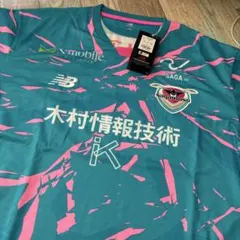 サガン鳥栖 鎌田大地 ユニフォーム 背番号7 - メルカリ