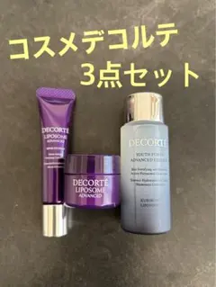 コスメデコルテ/リペアアイセラム・リペアクリーム・エッセンスローション