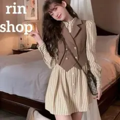 ILLIT風シャツワンピース☆ベスト付☆韓国 袖長 参戦服 ミニワンピ