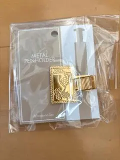 【新品未使用】Afternoon Tea メタルペンホルダー ゴールド