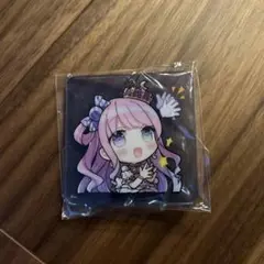 Item thumbnail for item 7b9c9c8f-31e1-49b3-a89c-c047b2f13fab