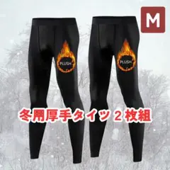 Item thumbnail for item 53f2cc36-05be-45e5-942d-db9a200c315a