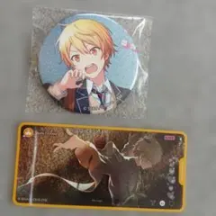 プロセカ 天馬司 グッズ