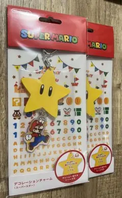 【新品未開封】Nintendo スーパーマリオ デコレーションチャーム　2個
