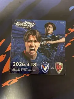 Item thumbnail for item ca6d2251-89b0-48d6-8fba-63292f356590