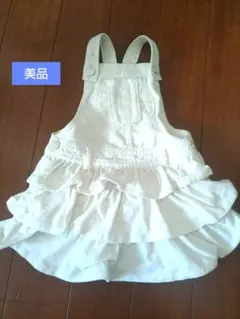 baby GAP 白 フリル ジャンバースカート 90cm