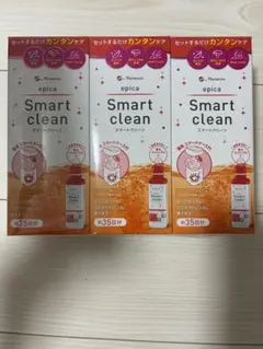 Item thumbnail for item c8263e7a-a01f-4471-8c24-adb8c6f36e54