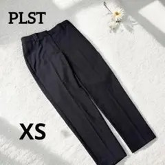 【美品】PLST プラステ　スティックパンツ　リネンブレンド　ネイビー　XS