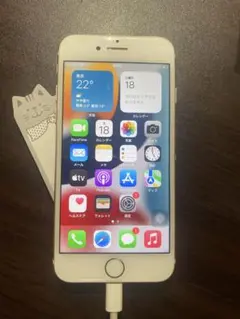 iPhone 7 128GB simフリー