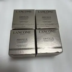 LANCOME アプソリュ ザソフトクリーム 5ml×4個　２０ミリのサムネイル