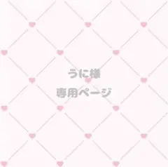 Item thumbnail for item 3550c68d-3487-4659-bf2b-ab29c8184678