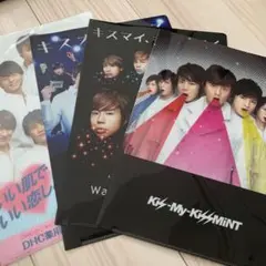 Kis-My-Ft2 キスマイ クリアファイルセット