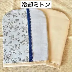 2026年最新】保冷剤 抗がん剤の人気アイテム - メルカリ