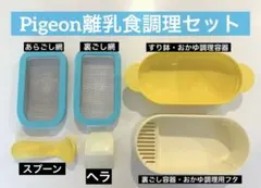 Item thumbnail for item 6ce99f42-8ffa-4f64-a949-e35f7ebf02ba