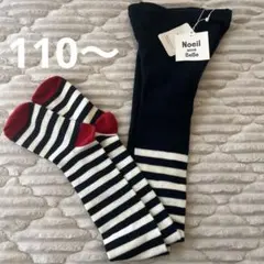 Noeil aime BeBe キッズタイツ M