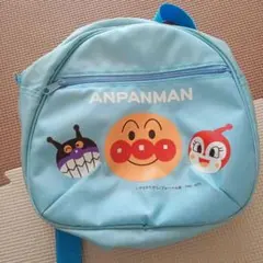 アンパンマン リュック 水色