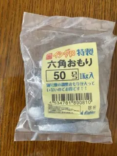 Item thumbnail for item ae287871-bb66-4fea-8b28-bfca4188e347