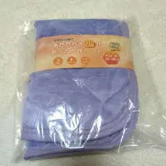 Item thumbnail for item f5e88782-83c4-424c-b877-b1f7a857c8a8