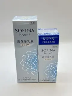 SOFINA 高保湿UV乳液 3本セット(さっぱり) - メルカリ