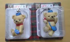 日本郵便キャラクター ぽすくま フィギュアストラップ 2個セット 非売品