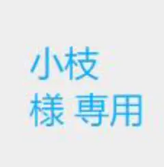 2026年最新】リライブ スパッツの人気アイテム - メルカリ