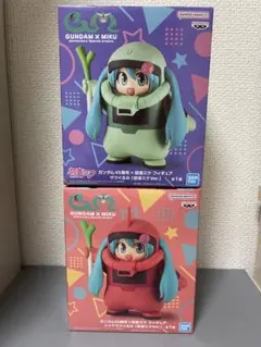 ガンダム45周年×初音ミクフィギュア　ザクぐるみ　シャアザクぐるみ　2種セット