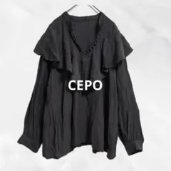 a1205 CEPOセポ　クルミラッフルブラウス　ビッグフリル襟　大人カジュアルのサムネイル