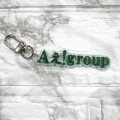 Aぇ！group⭐︎推し色キーホルダー（緑）