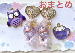 じゃれねこ『6月イベ☆ラッキーセット♡花火』2ペア 盛（台・敷物・立札付） 3.5号ペア招き猫 その他
