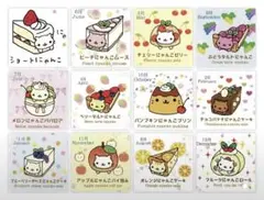にゃんにゃんにゃんこ シール