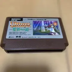 ぱるなすかもだ様 リクエスト 2点 まとめ商品