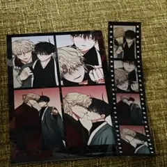 2025年最新】水辺の夜 カードの人気アイテム - メルカリ