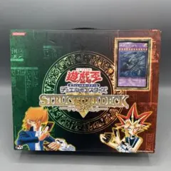 2026年最新】遊戯王 ストラク デラックスセットの人気アイテム - メルカリ