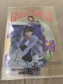 めいりんご様　専用