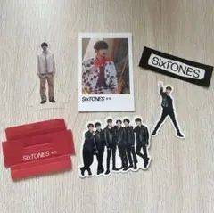 SixTONES ジェシーセット