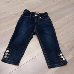 ボタン付き裾デザインのロングパンツ　130