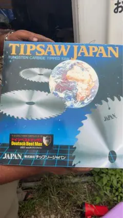 【HOTWAX・チューン済み】HEAD SOUPHEAD ツインチップ137㎝ HOTWAX・チューン済み】HEAD SOUPHEAD ツインチップ137㎝ - メルカリ