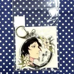 文豪ストレイドッグス ロックミュージアムKCM　芥川龍之介　アクキー　大博覧会