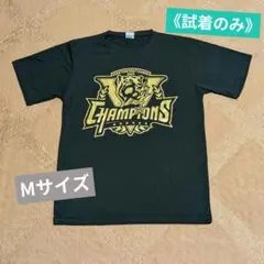 2025年最新】阪神タイガース優勝記念ユニフォームの人気アイテム