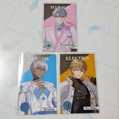 イブラヒム エクス・アルビオ 一橋綾人 8周年