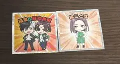 ウィンブレ ウエハース シール