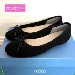 Honeys　ブラック フラットシューズ バレエシューズのサムネイル