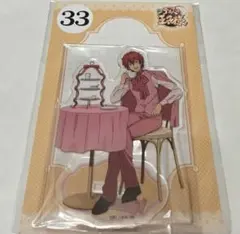 2026年最新】ブン太 アクスタの人気アイテム - メルカリ