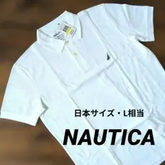 新品【NAUTICA】ノーティカ スリムフィットコットンポロMのサムネイル