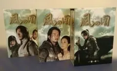 Item thumbnail for item 2d3f6808-2cd7-4f59-b8ac-5bab81ba78d2