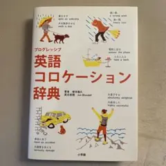 Item thumbnail for item 208e2b76-d08b-4d3c-8270-8e22f00e5330