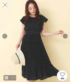 ジルバイジルスチュアート レースストライプリラックスワンピース 