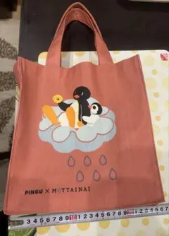 Item thumbnail for item 857295b7-6626-4758-a50c-0714a0a54ad3