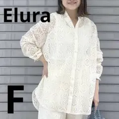 Elura レース　トップス　フリーサイズ　スタンドカラー　白のサムネイル