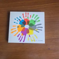 関ジャニ∞ 365日家族 CD+DVD